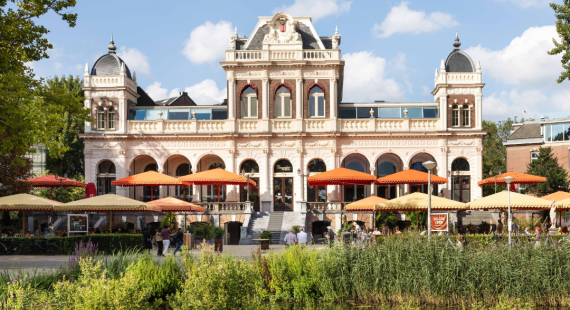 Café Vertigo